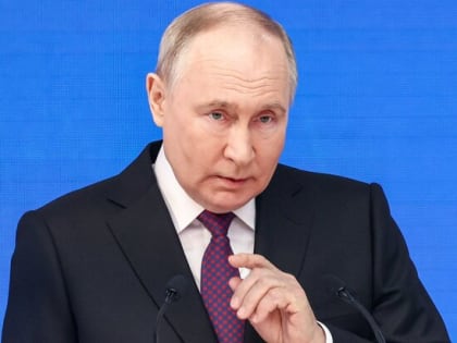 Путин призвал вдвое сократить бедность среди многодетных семей РФ к 2030 году