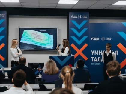 Конкурс Московского НПЗ поможет с поступлением в вузы страны