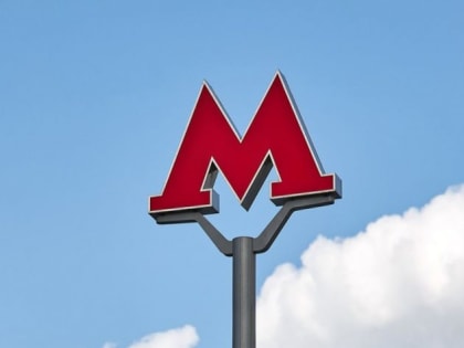 Андрей Бочкарёв: Завершена надвижка главного пролета пересадочного моста на станции «Текстильщики» БКЛ метро