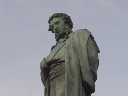 Названное в честь Пушкина дерево решили переименовать в Одессе