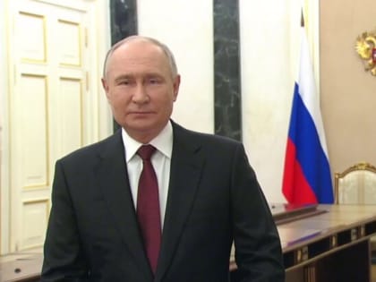 Путин назвал надежные жизненные ориентиры молодежи залогом будущего РФ