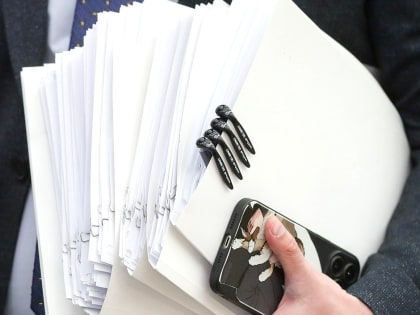 Новые изменения в соглашении: что это значит для страны