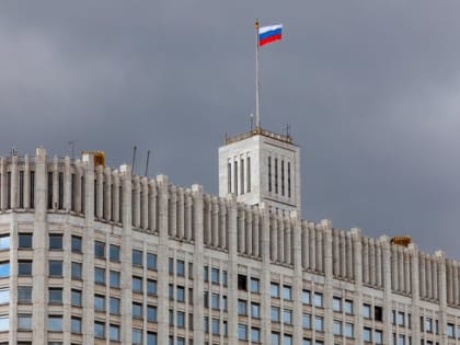 Путин поручил в 2024 году заняться увеличением реальных доходов граждан