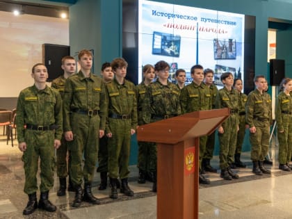 Около семи тысяч школьников поучаствовали в «Историческом путешествии» в Музее Победы