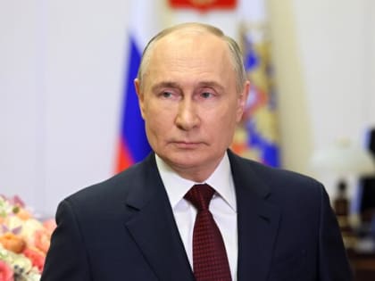 Владимир Путин поздравил россиянок с Международным женским днем