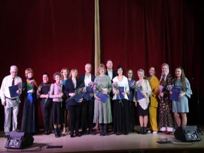 День работника культуры отметили в ДК Щербинки