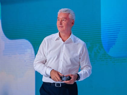 Сергей Собянин. Главное за день