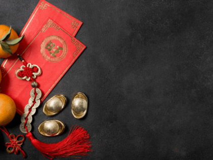 На Черемушкинском рынке отпразднуют Китайский Новый год 10 февраля