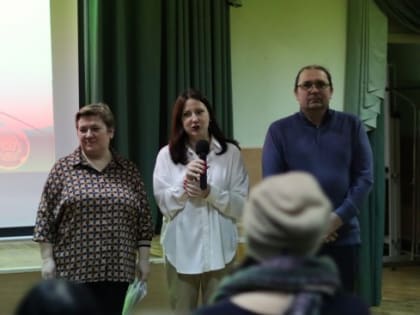 Школа №1534 организовала для родителей лекцию «Детские кризисы»