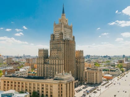 Собянин объявил о начале нового этапа реконструкции и реставрации здания МИД