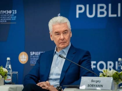 Собянин: Промышленное производство в Москве за 7 лет выросло более чем вдвое