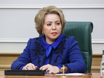 Матвиенко направила Путину кандидатуры на должность главы Счетной палаты