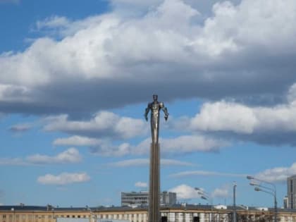 Стало известно, когда завершится реставрация памятника Гагарину на Ленинском проспекте