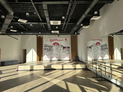 Новый общественный центр откроется в Новокосино