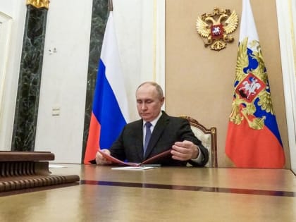 Путин отметил неизбежность подтоплений под Курганом и Тюменью