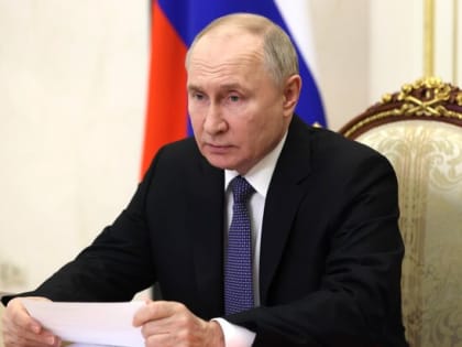 Путин передал активы 