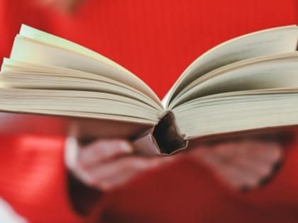 В библиотеке №181 состоится беседа о книге Мэри Дуглас «Чистота и опасность» 7 июля