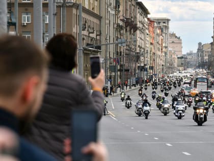 Городской мотопарад проведут в Москве 11 мая