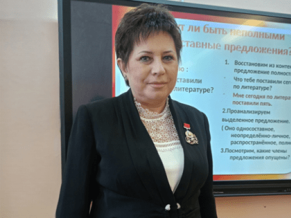 Педагог школы №1948 удостоена знака «Почетный работник образования города Москвы»