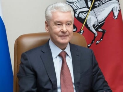 Собянин: За архитектурную премию Москвы поборется рекордное число участников