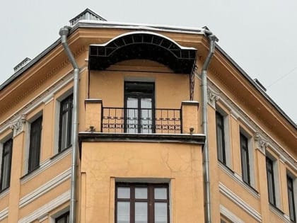 В Москве в 2025 году капитально отремонтируют 11 домов в стиле модерн