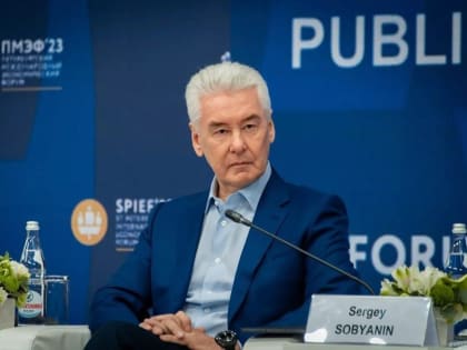 Собянин пригласил горожан на уникальный фестиваль «Лето в Москве. Сады и цветы»