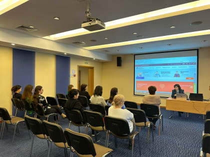 Налоговики провели семинар с сотрудниками крупной организации