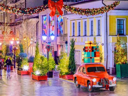 Праздник в стиле ретро состоится в 