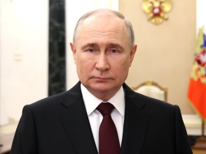 Путин призвал россиян проголосовать на выборах президента