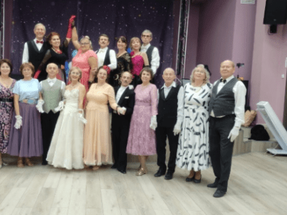 Осенний бал для горожан в Северном Бутове