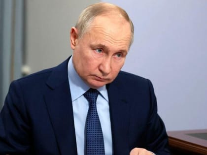 Путин: ВСУ потеряли управление над подразделениями в Курской области