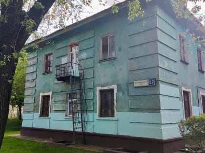 В Щербинке снесут ветхий дом на Железнодорожно