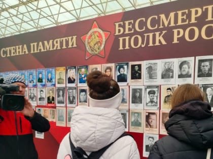 День Победы отметили в музее «Г.О.Р.А.»