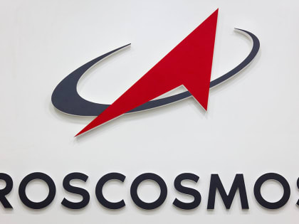 Генерала Суровикина исключили из наблюдательного совета Роскосмоса