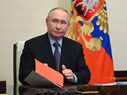 Новый состав Совета по развитию физической культуры и спорта