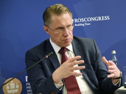 Мурашко: результаты доклинических испытаний вакцины от рака появятся к концу года