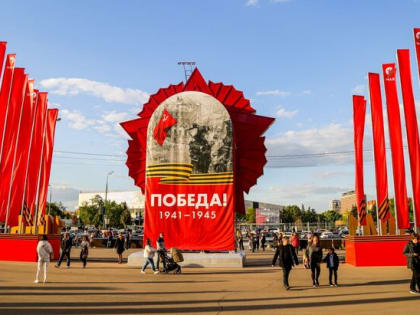 Путин назвал День Победы священным для всех россиян праздником