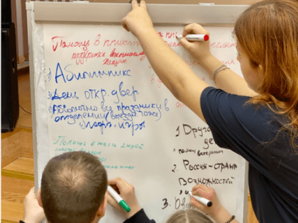 В ОК «Юго-Запад» прошел первый волонтерский слет