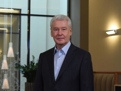 Собянин: Цифровые проекты Москвы получили российские и международные премии