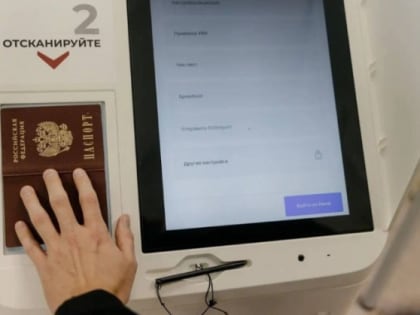МГИК: Около 2,3 млн человек проголосовали в Москве на президентских выборах
