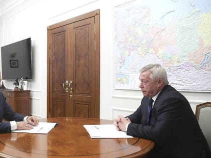 Вячеслав Володин провел встречу с губернатором Ростовской области Василием Голубевым
