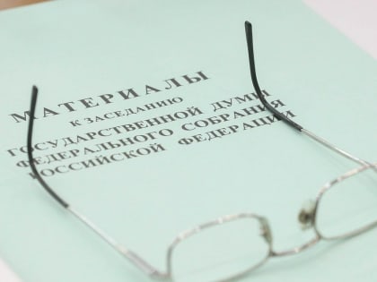 В «Единой России» провели встречу с Президентом РСПП Александром Шохиным