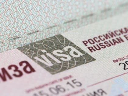 Путин отменил льготы на визы РФ для граждан ряда стран Европы