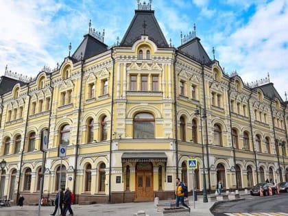 Экскурсия о благотворительности появилась в проекте 