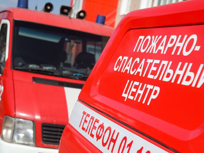 Возгорание административного здания произошло в районе Соколиная Гора