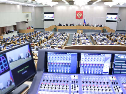 ГД рассмотрит кандидатуры заместителей Председателя Правительства и министров 13 и 14 мая