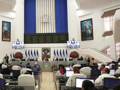 Выступление Вячеслава Володина в Национальной Ассамблее Республики Никарагуа