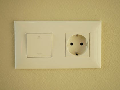 Систему энергоснабжения обновят в 37 домах в центре столицы