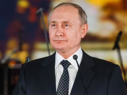 Путин объявил минуту молчания в память о погибших во время блокады Ленинграда