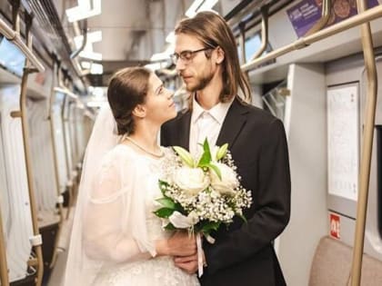 Первые церемонии бракосочетания в 2025 году прошли на станции метро 